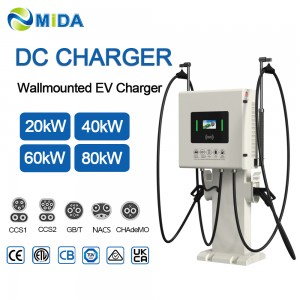 80kW Dual CCS1 NACS Pedestal DC Fast EV Charging Station for North American Fleets