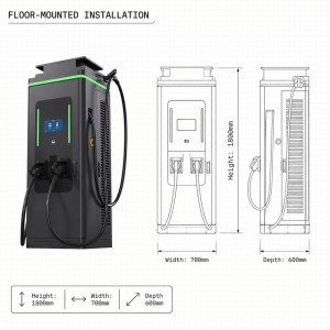 MIDA 400kW Split Power DC Fast EVSE Station Dual Dispensers CCS1 NACS 4G Cloud