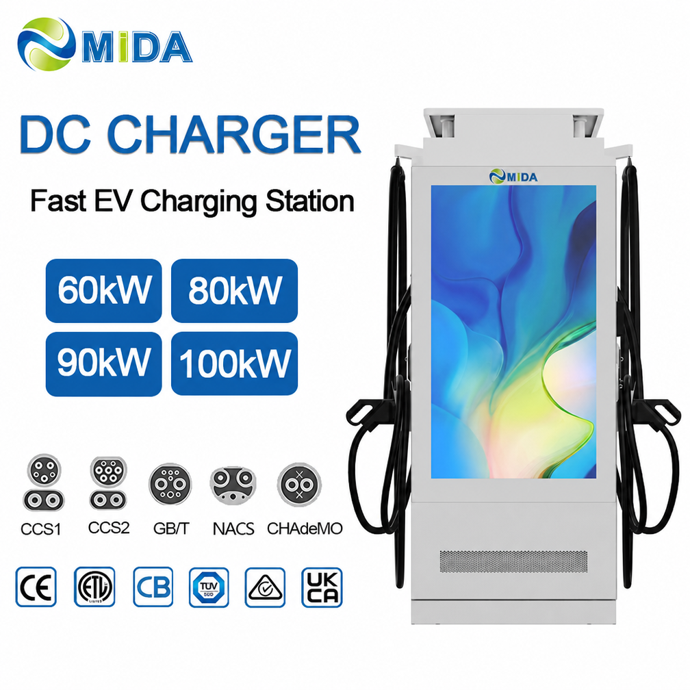 60kW-Commercial-Charging-Pile