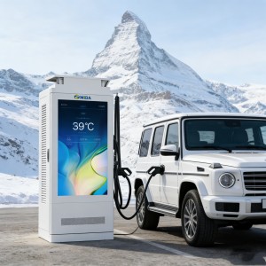 Electric 180kw 240kw Dc Charger Station Truck Public Ev Fast 240kw 480kw 360kw 600kw Dc Charging Station with Advertising Screen