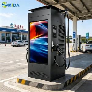 60kW 120kW DC Electric Car Charger with Interactive Advertising Display IP55 for Commercial Use