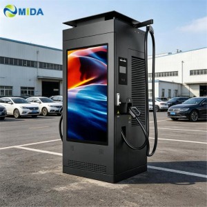 MIDA 60kW-240kW Commercial EVSE with Media Profit Display Dual Guns CCS1/CCS2/NACS Standard