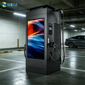 60kW 120kW DC Electric Car Charger with Interactive Advertising Display IP55 for Commercial Use
