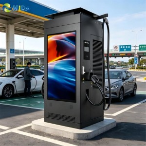 MIDA 60kW-240kW Commercial EVSE with Media Profit Display Dual Guns CCS1/CCS2/NACS Standard