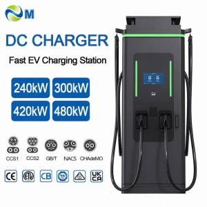 MIDA 420kW Liquid Cooling DC Fast Charger ISO 15118 Plug & Charge OCPP 1.6J / 2.0.1