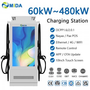 MIDA 120kW Dual Outlet CCS2 Fast EV Charger with Integrated Media Player Screen