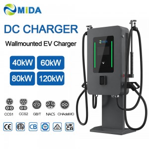 MIDA 60kW Dual Gun DC Fast Charging Station Floor Mounted with Dynamic Power Sharing