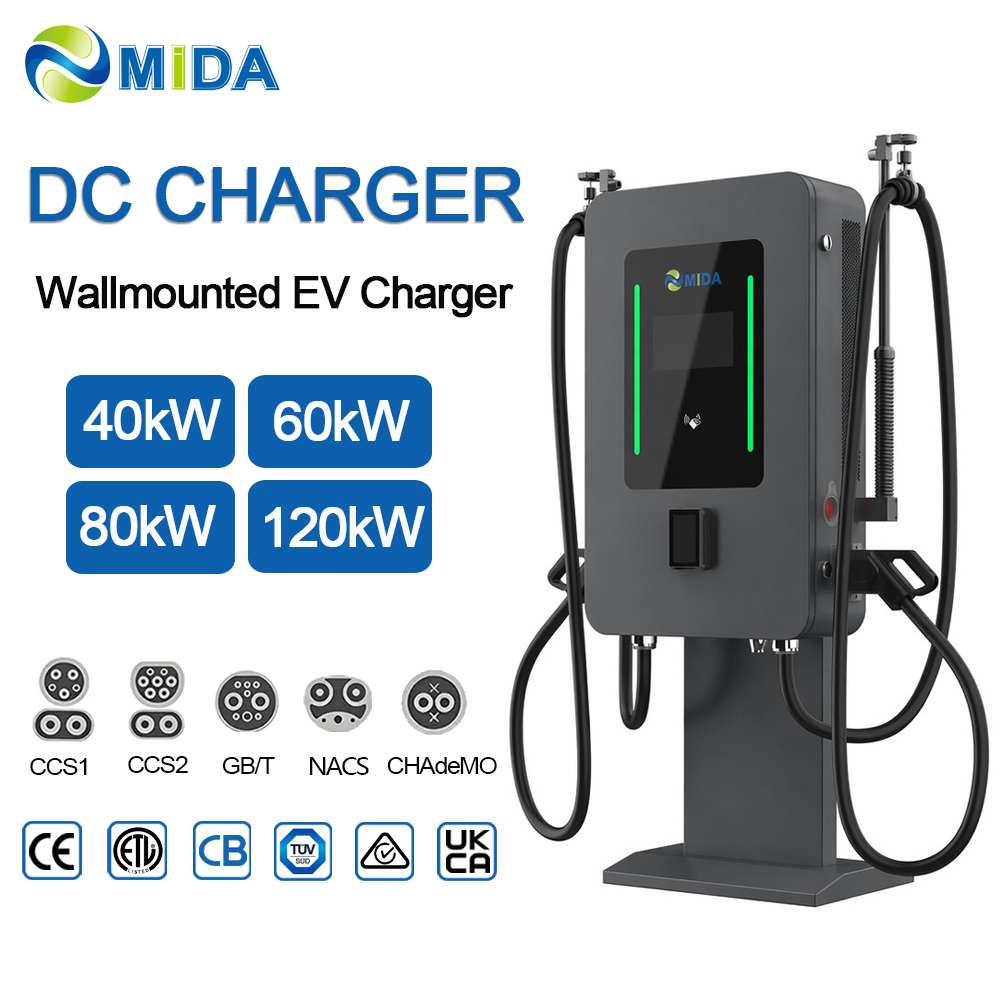 MIDA 60kW Dual Gun DC Fast Charging Station Floor Mounted with Dynamic Power Sharing - 2. 150V–1000V Ultra-Wide Voltage Matrix & High-Power Output