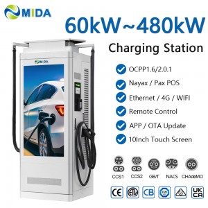 MIDA 120kW Dual Outlet CCS2 Fast EV Charger with Integrated Media Player Screen