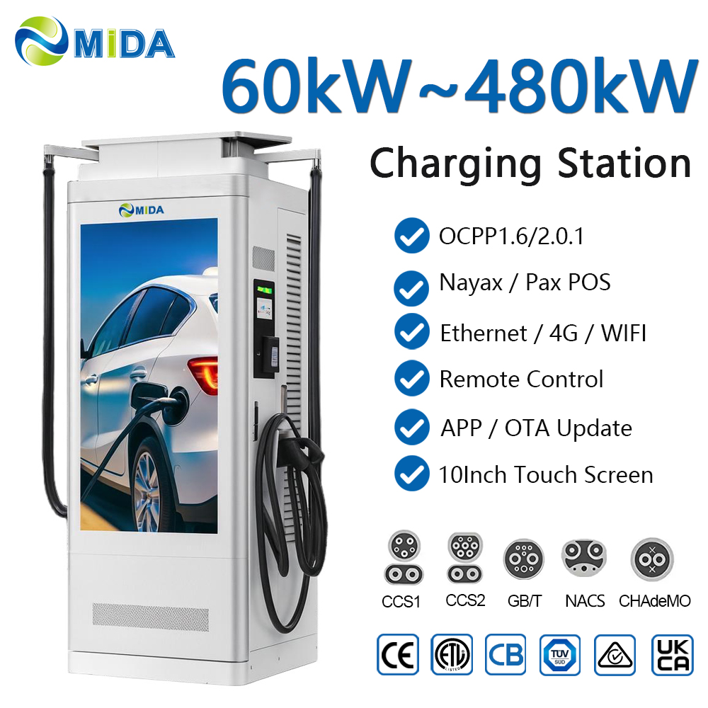Commercial-IP55-360kW-Power-Supply