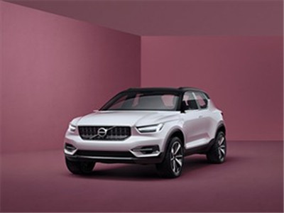 Volvo unveils new electric vehicle concepts with over 200 mile range