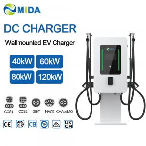 MIDA 80kW Dual Gun DC Fast Charging Station Floor Mounted with Smart Power Balancing