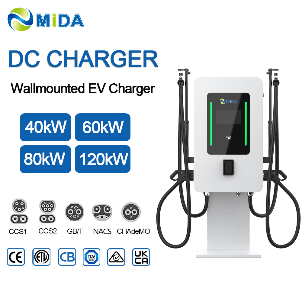 MIDA 80kW Dual Gun DC Fast Charging Station Floor Mounted with Smart Power Balancing - 4. Intelligent Dynamic Power Allocation & Multi-Standard Dual Connectors