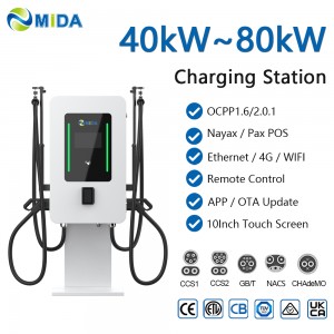 MIDA 80kW Dual Gun DC Fast Charging Station Floor Mounted with Smart Power Balancing