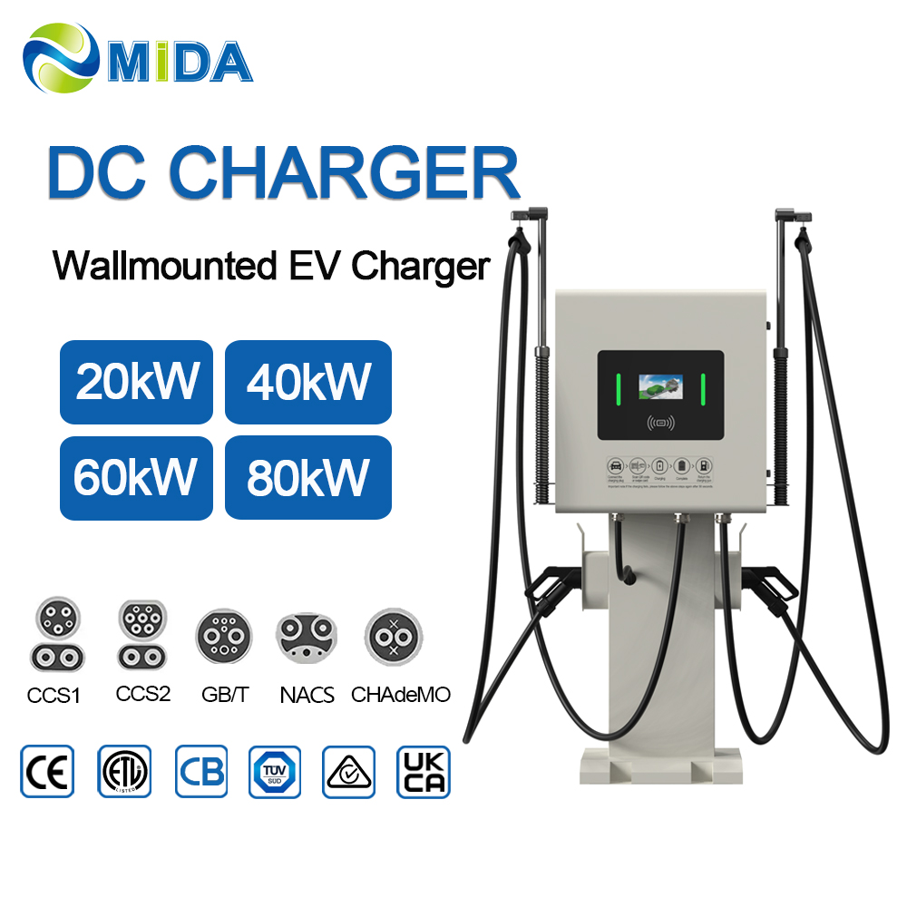 Waterproof-Charging-Unit-CHAdeMO-Parking-240kW
