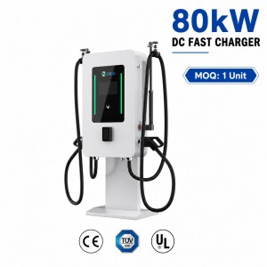 High Reliability 80kW Dual Port Pedestal DC Fast EV Charger with Intelligent Temperature Control
