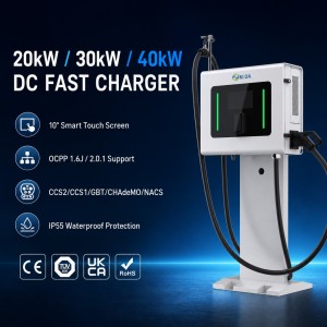 MIDA 20kW Wallbox DC Fast Charger CCS2 Single Gun EV Charging Station OCPP 1.6J RFID