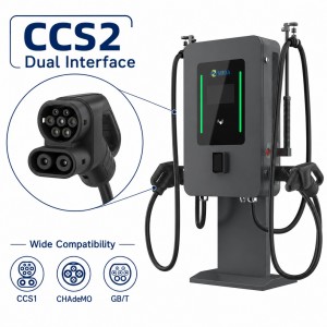 60kW Free Standing Dual Gun Commercial EV Charger with Dual 30kW Independent Power Modules