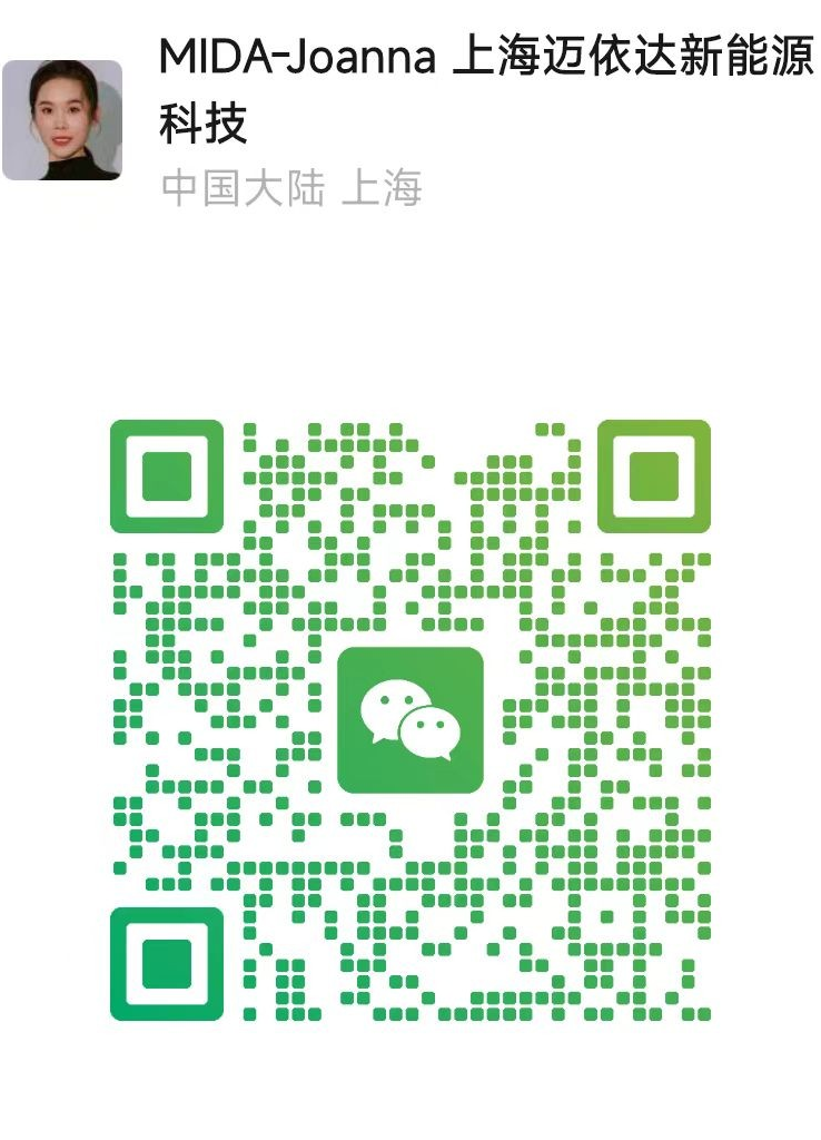 WeChat QR Code - Joanna